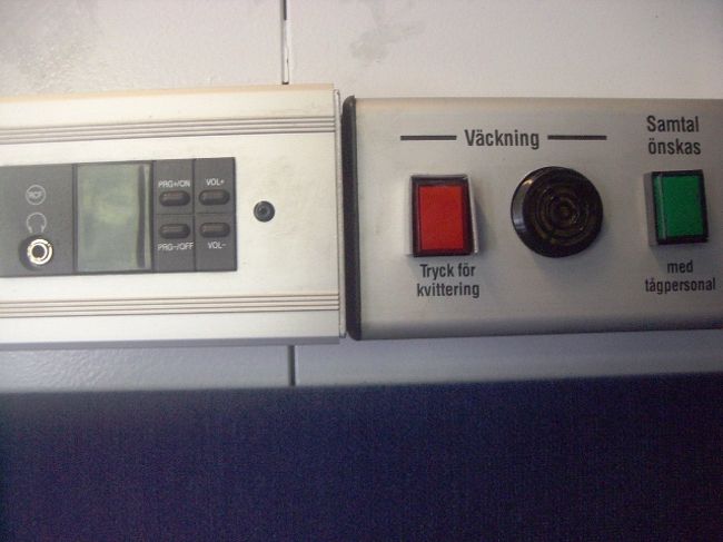 何だこれ？<br />全然分かりませんでした。