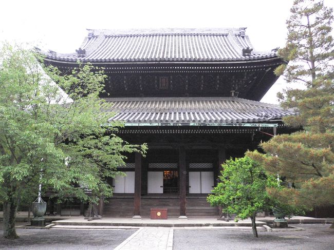 昭和仏教全集第1部 浄土真宗（親鸞）編 全20巻揃(桐渓順忍
