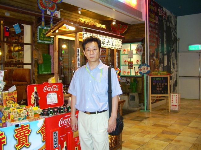 観覧車が載ってるショッピングモール夢時代にあるレトロな軽食屋さん。