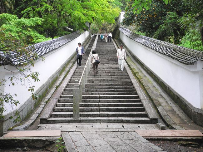 △01)【同梱不可】叡山浄土教の研究/佐藤哲英/百華苑/昭和54年