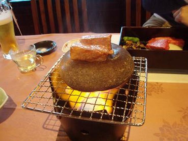 石焼ステーキです！！<br /><br />飛騨牛づくし〜(≧∇≦)ｷｬｰ♪<br /><br />