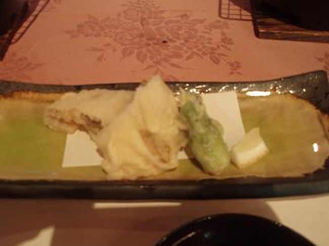 タラの芽の天ぷらも出てきました。<br /><br />タラの芽大好き〜♪