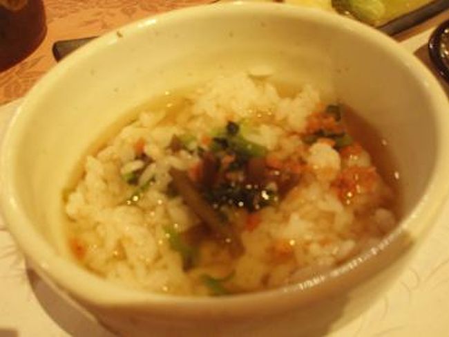 お茶漬けも出て、さっぱりと。<br /><br />