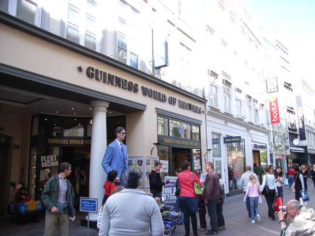 ギネス・ワールド・オブ・レコーズ博物館