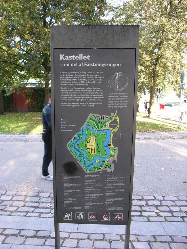 カステレット要塞