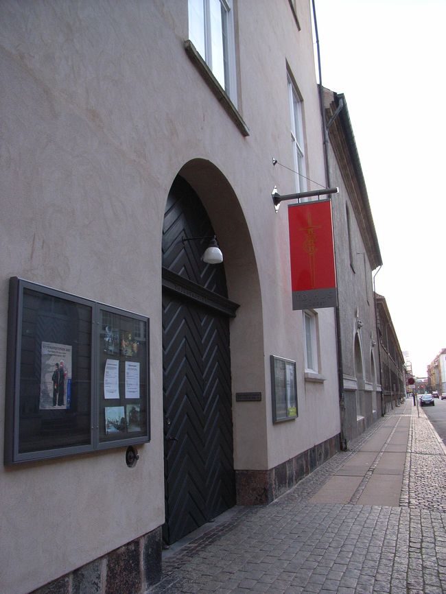 王立武器博物館