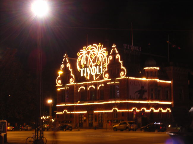 夜のチボリ公園