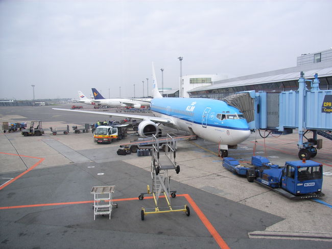 ＫＬＭ便でアムス経由ベルゲンへ向かいます