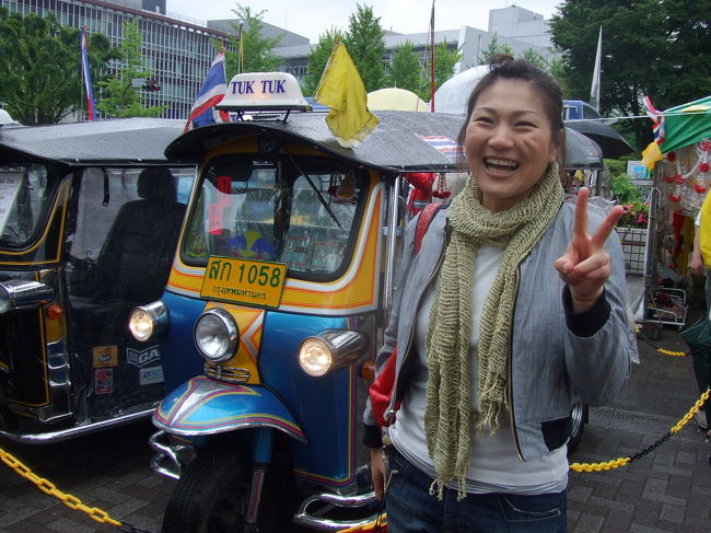 なんかすごい大興奮（＞∀＜）<br />はは。。