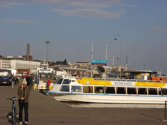 私が乗船した船です。