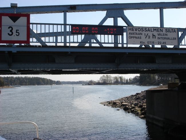 信号青で通過です。