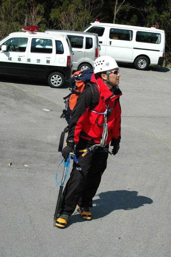 富山県警察航空隊