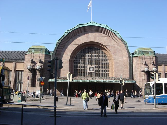 ヘルシンキ中央駅の正面です。