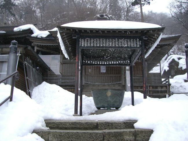 奥の院・大仏殿にやっと到着！！<br /><br />もうちょっと上へも行ってきます♪