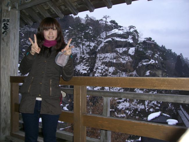 五大堂にて☆<br /><br />もうすぐでゴール！！