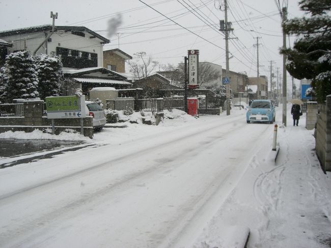 ２日目！！<br /><br />これから駅へ〜仙台へ〜☆