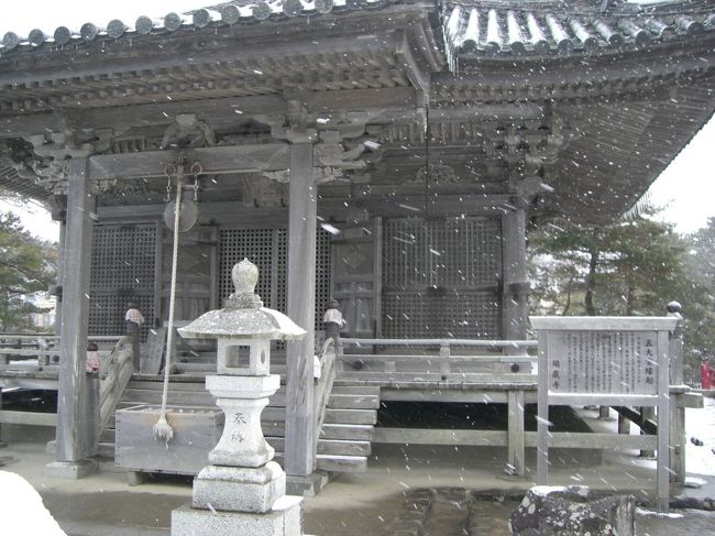 松島のシンボル五大堂☆<br /><br />