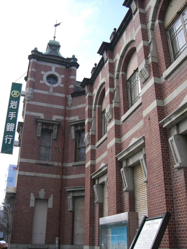 同じく中ノ橋支店☆