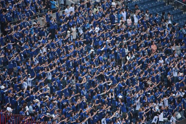 ガンバサポーター