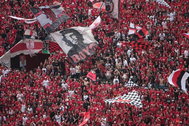 最後まで諦めない、レッズサポーター