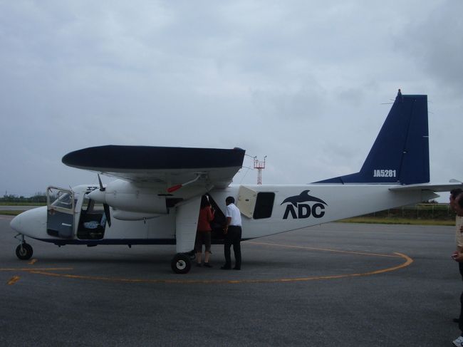 波照間→石垣<br />エアドルフィン社のアイランドシャトル便