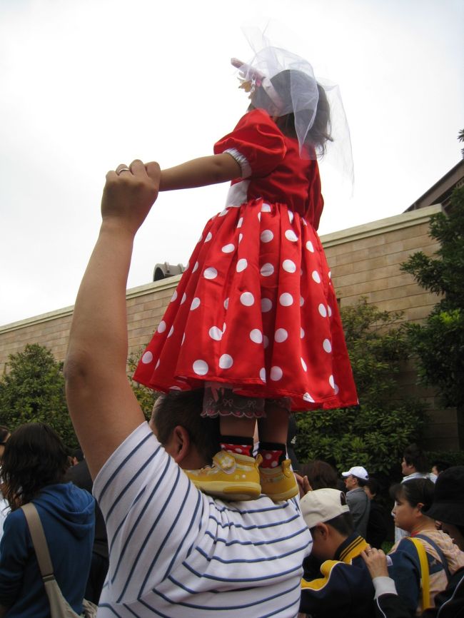 こっちゃん ディズニーでお誕生日 ディズニーシー編 東京ディズニーリゾート 千葉県 の旅行記 ブログ By 諒さん フォートラベル こっちゃん ディズニーでお誕生日 ディズニーシー編 東京ディズニーリゾート 千葉県 の旅行記 ブログ By 諒さん フォートラベル