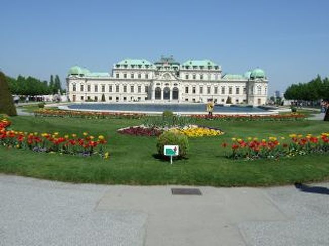 ベルヴェデーレ宮殿