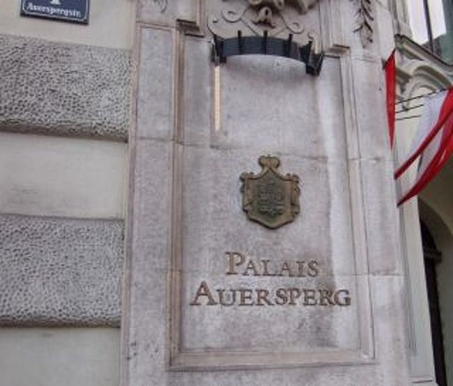 ここでクラシックコンサートを聴きました。