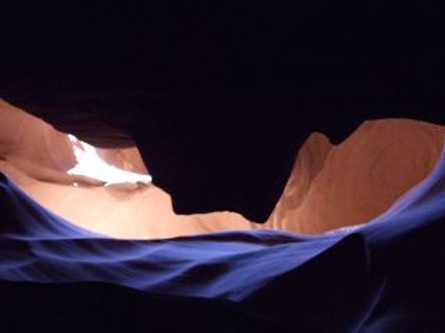 逆さモニュメントバレーと言われてるそうです♪