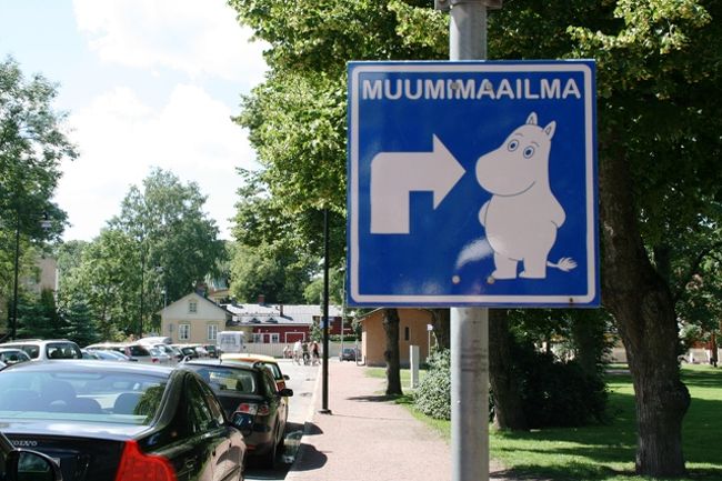 お！ムーミンはあっちにいるらしい。
