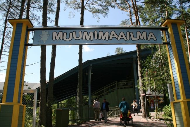 いらっしゃ〜い。とはしゃぐムーミン。