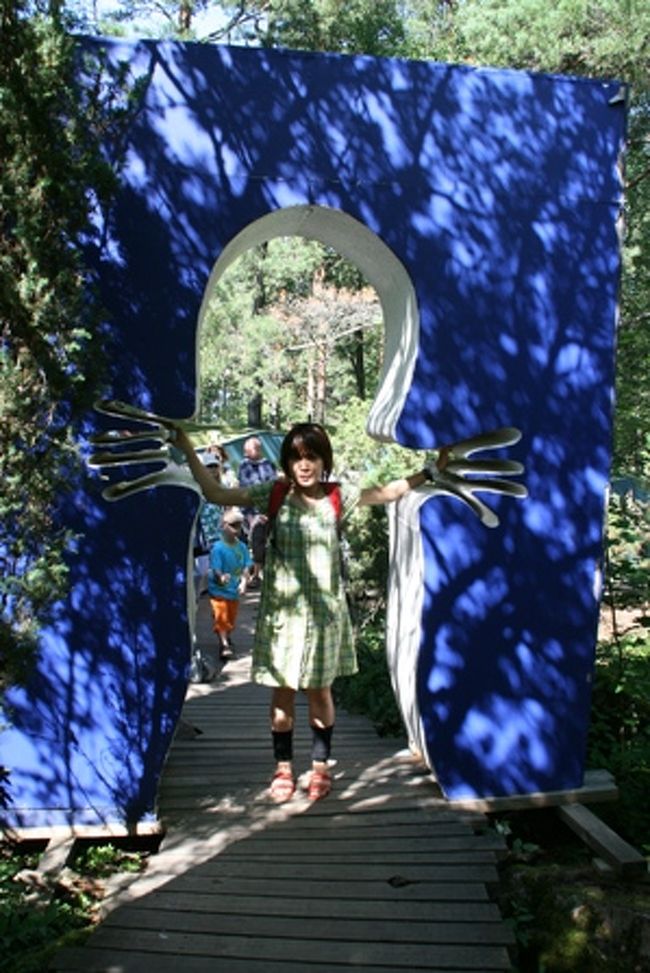 ニョロ。<br /><br />