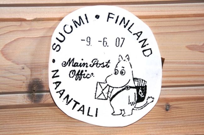 まぁ可愛い。<br />記念のスタンプです♪