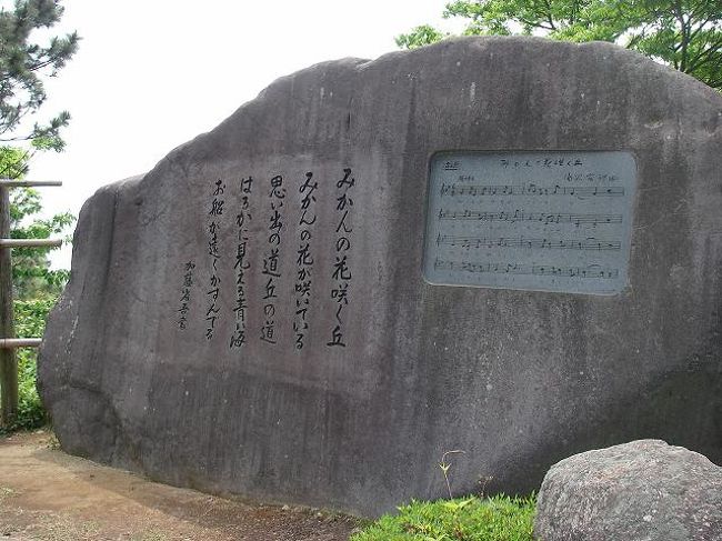伊東温泉1日目 七福神めぐり編 伊東温泉 静岡県 の旅行記 ブログ By Nikuさん フォートラベル 伊東温泉1日目 七福神めぐり編 伊東温泉 静岡県 の旅行記 ブログ By Nikuさん フォートラベル