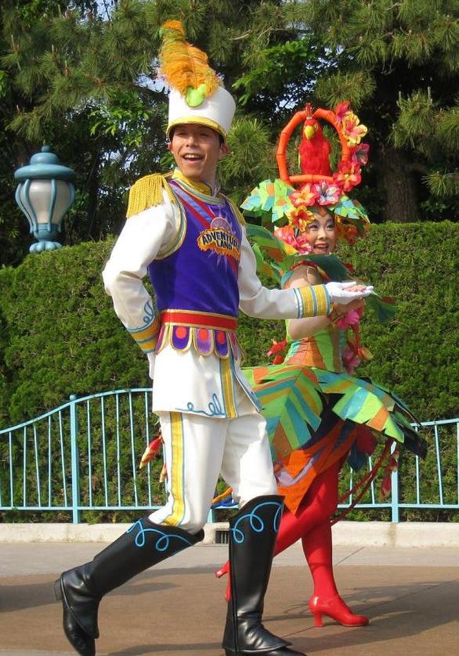 ジュビレーション　ダンサー　衣装 ジュビレーション ダンサー 衣装