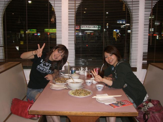 お金があんまり残ってなかったから、あたしのカード<br /><br />使った。。笑