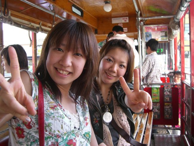 ツーショット〜♪