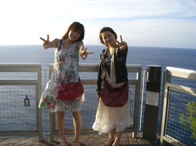 最高だよ〜( *＾艸＾) 