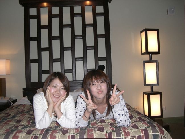 二人でベッドで〜( *＾艸＾) <br /><br />もう今夜帰国だよ。。