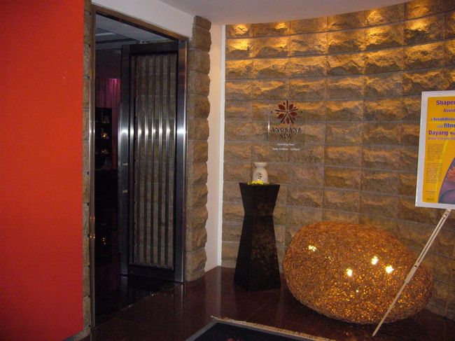 そして今回の旅のメインは、ここアンサナスパ！<br /><br />ずっと憧れていたアンサナスパのトリートメント。<br />脳みそも体も溶けちゃいそうな、至福の3時間を過ごしました。<br />トリートメント終了後は、お肌つるつる、タマゴ肌☆