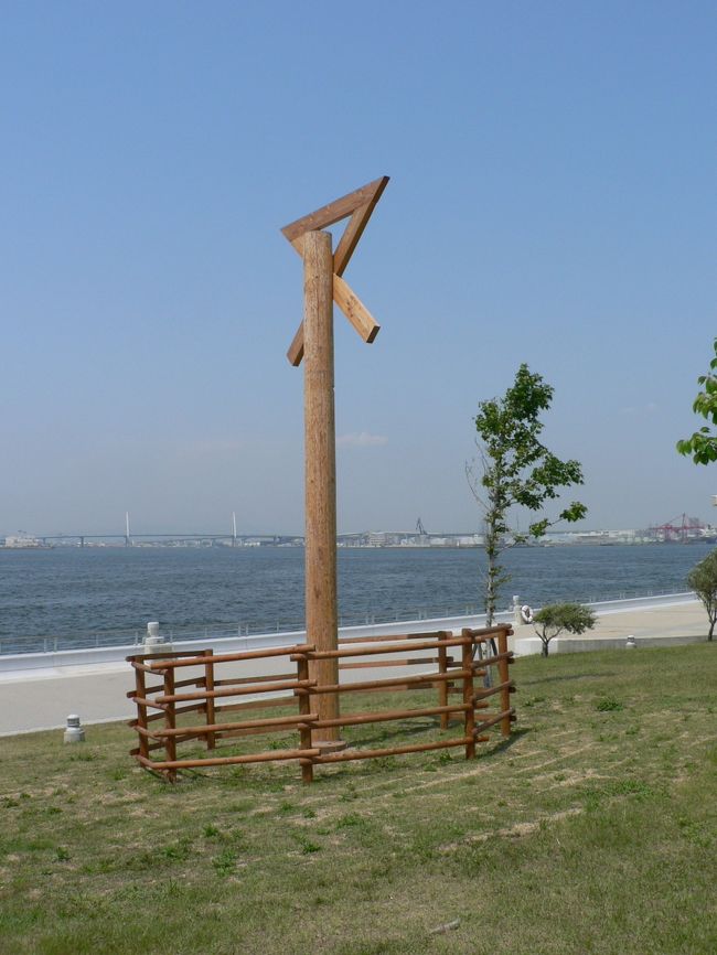 日本の旅 関西を歩く 「なにわの海の時空館」と「大阪国際平和センター」