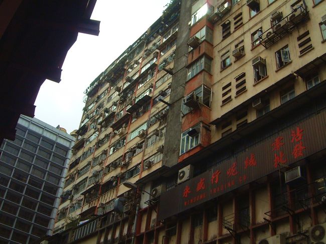 香港 百万ドルの夜景 美味しい食事 楽しい街歩き・・・ 魅力満載
