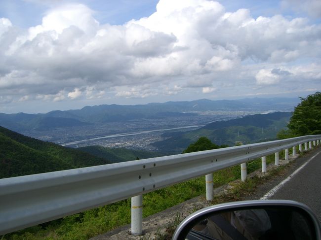 徳島県の山 高越山 船窪つつじ公園 徳島県の旅行記 ブログ By Ka Keikoさん フォートラベル 徳島県の山 高越山 船窪つつじ公園 徳島県の旅行記 ブログ By Ka Keikoさん フォートラベル