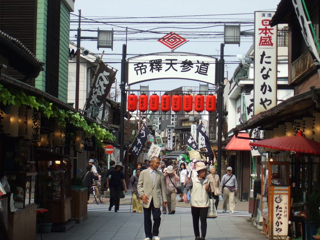 　帝釈天の参道です。