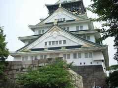 豊臣秀吉が築城し徳川秀忠により再建された大阪城