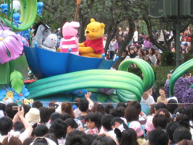 ハニーハントはこの日はお休みでした。