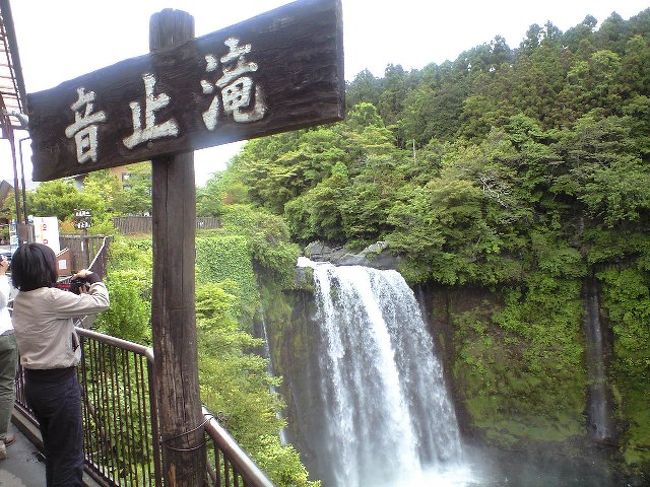 白糸の滝までは，ここから徒歩３分ほど。