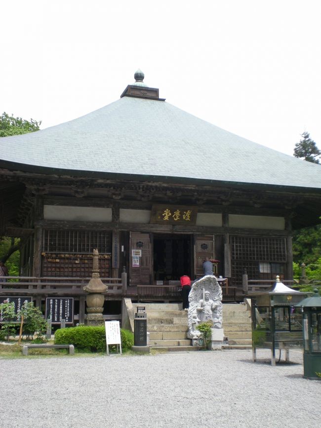 こちらは護摩堂。両子寺でいちばん目立っているお堂です。本尊は鎌倉期につくられたという大変凛々しい不動明王像でした。