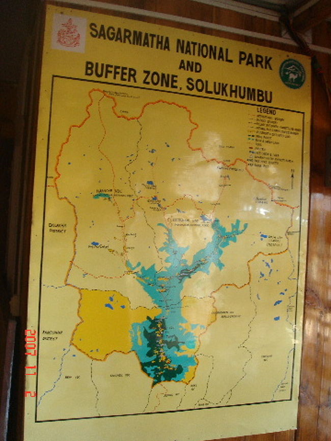 地図もありました。<br />ここはソルクンブ郡です。