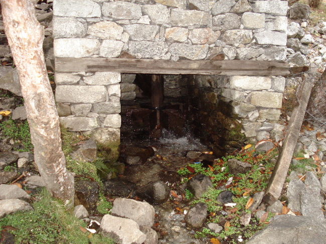 水の勢いで回る…（次へ）